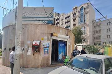 دفتر پیشخوان خدمات دولت
